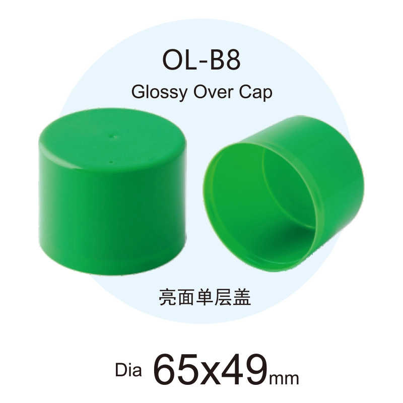 52mm 53mm Plastic Twist off Cap for Cans